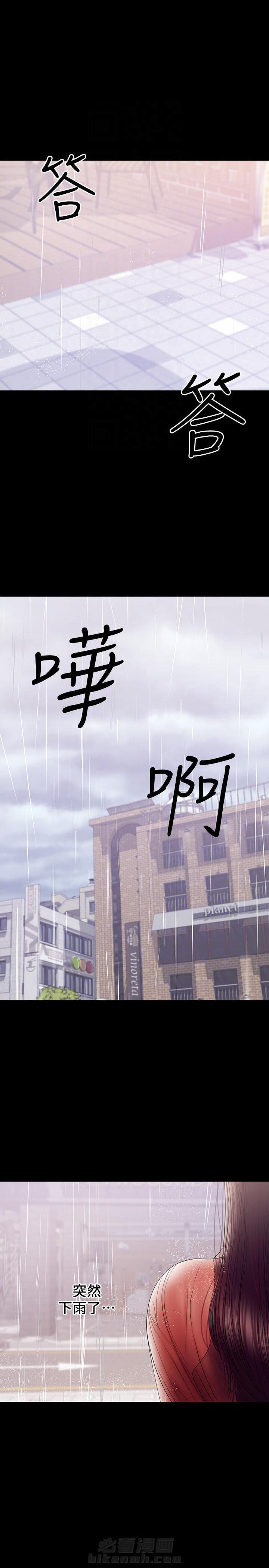 第83话 831