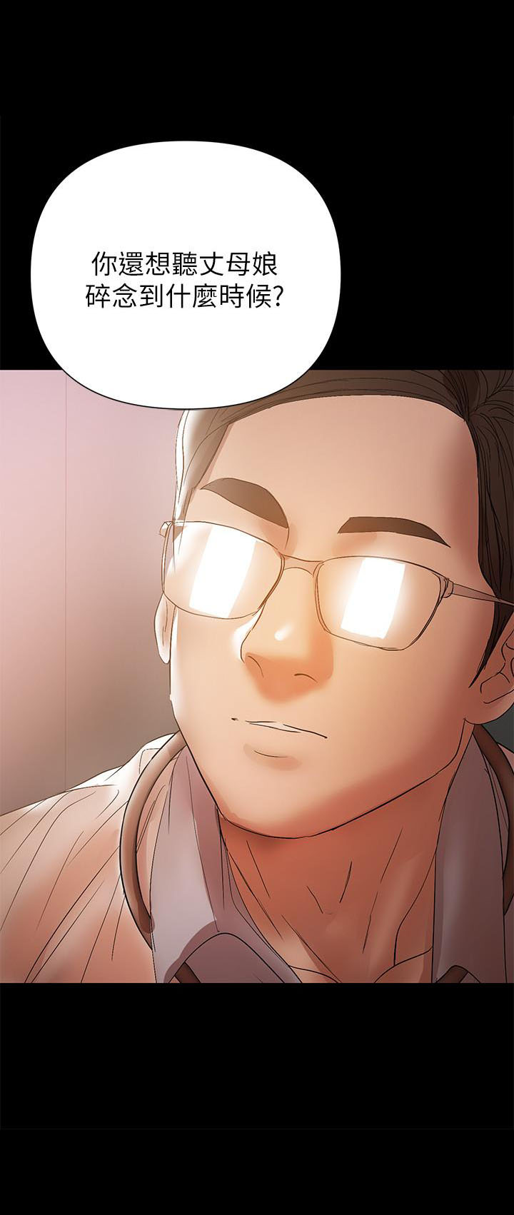 第89话 898