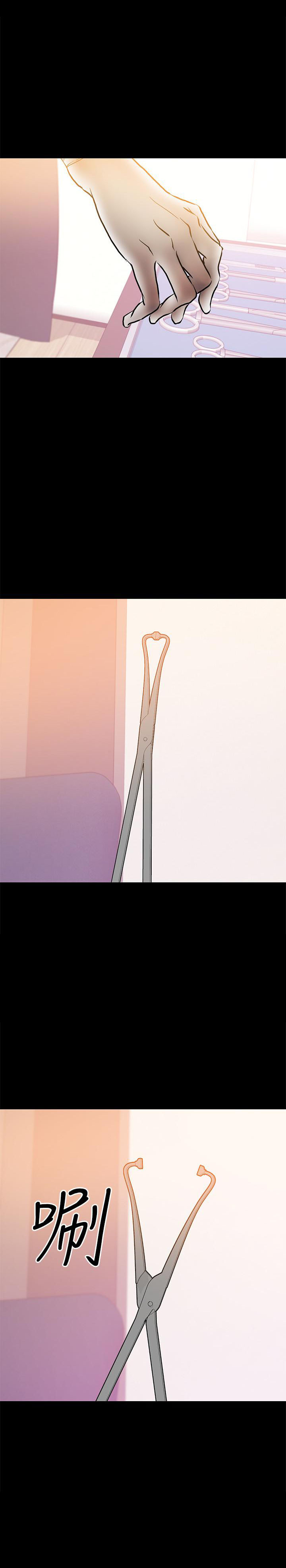 第90话 902