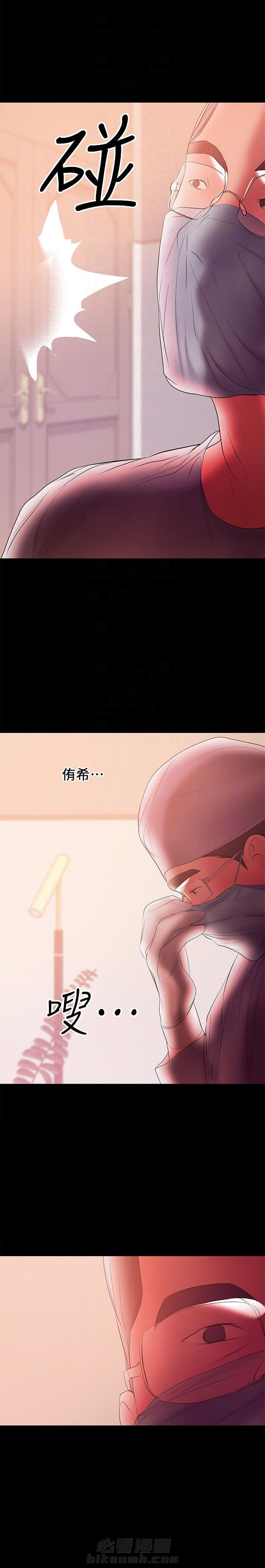第90话 905