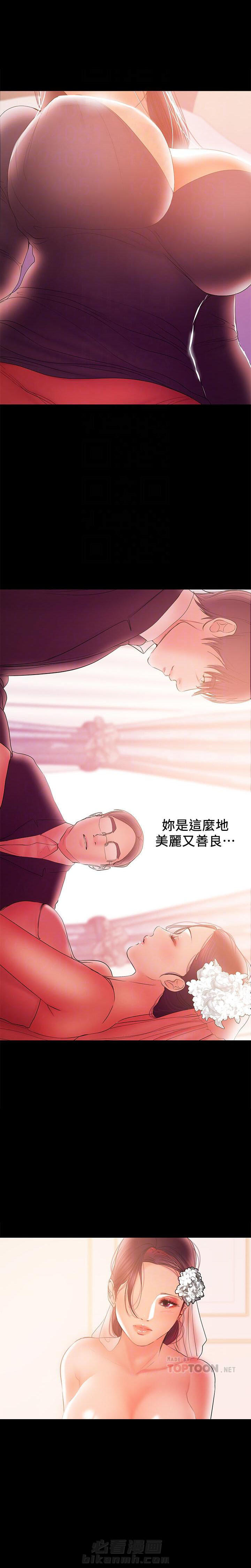 第91话 911