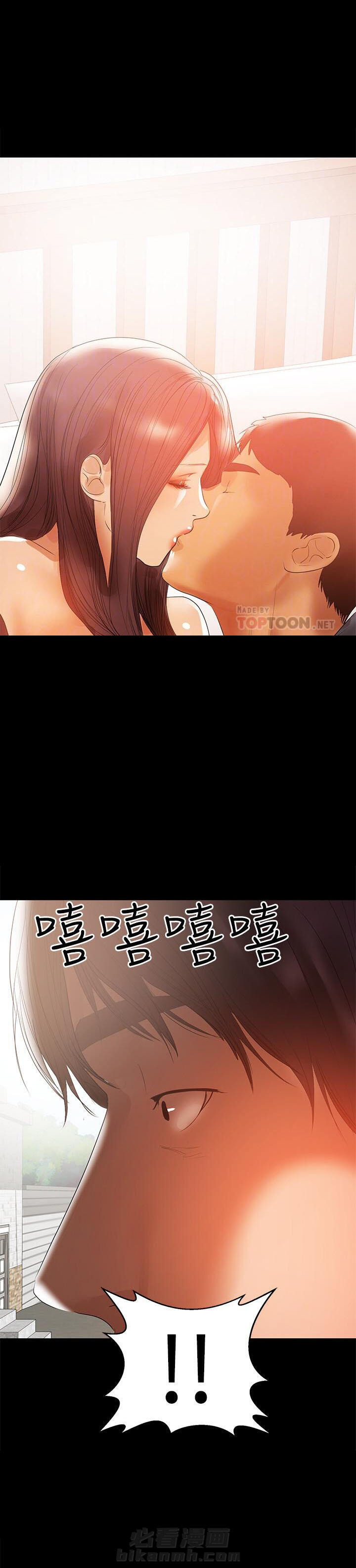 第94话 945