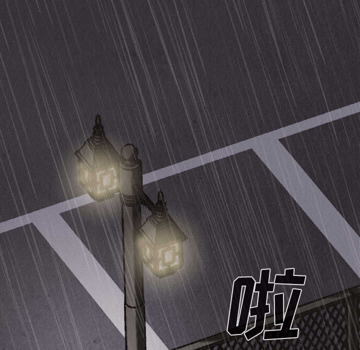 第1话 热血格斗10