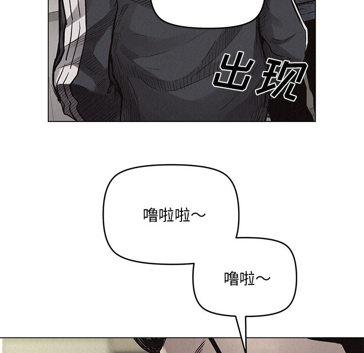 第1话 热血格斗100