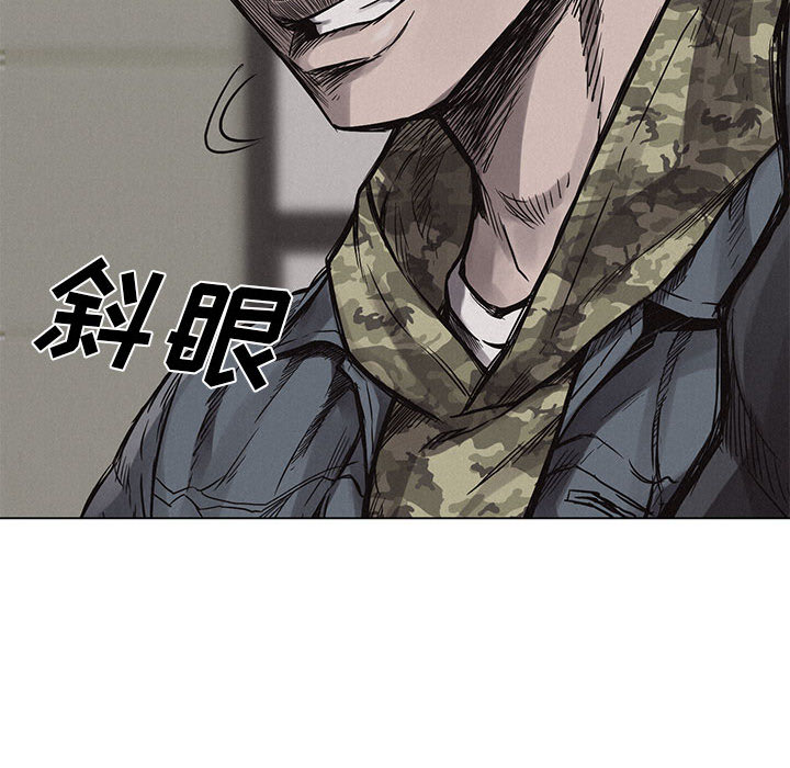 第1话 热血格斗102