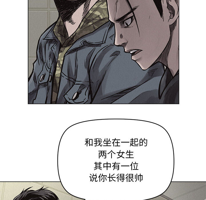 第1话 热血格斗105