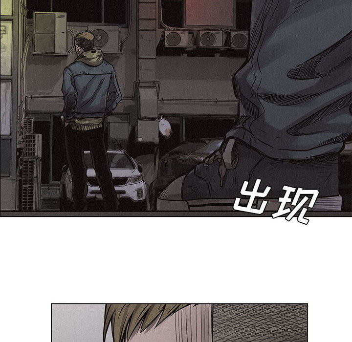 第1话 热血格斗117