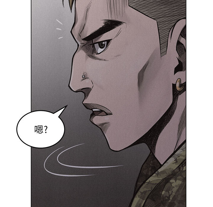 第1话 热血格斗118