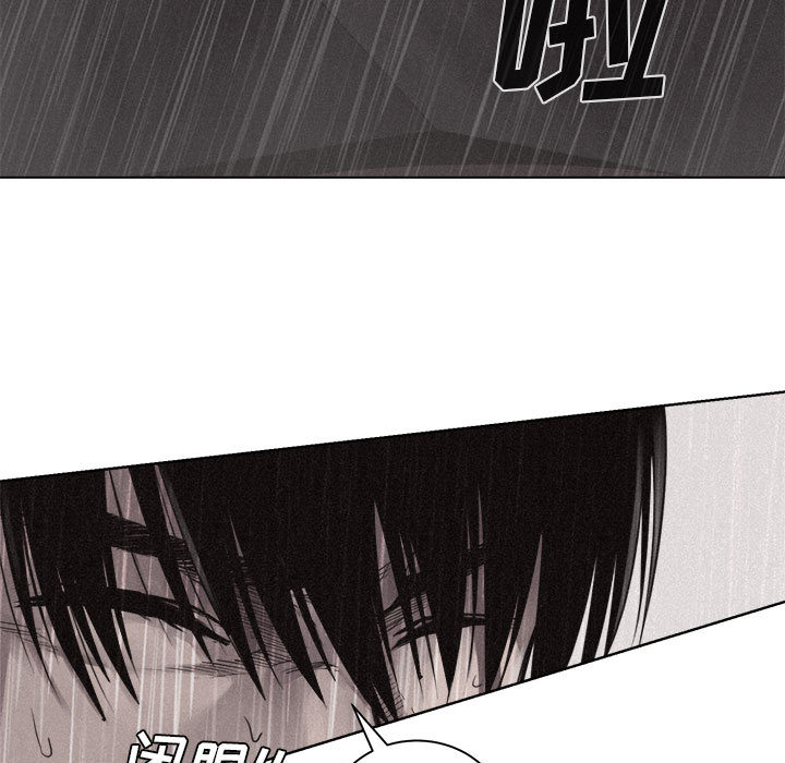 第1话 热血格斗36