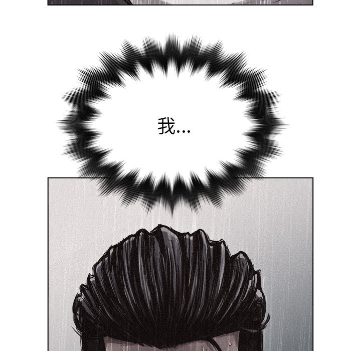 第1话 热血格斗42
