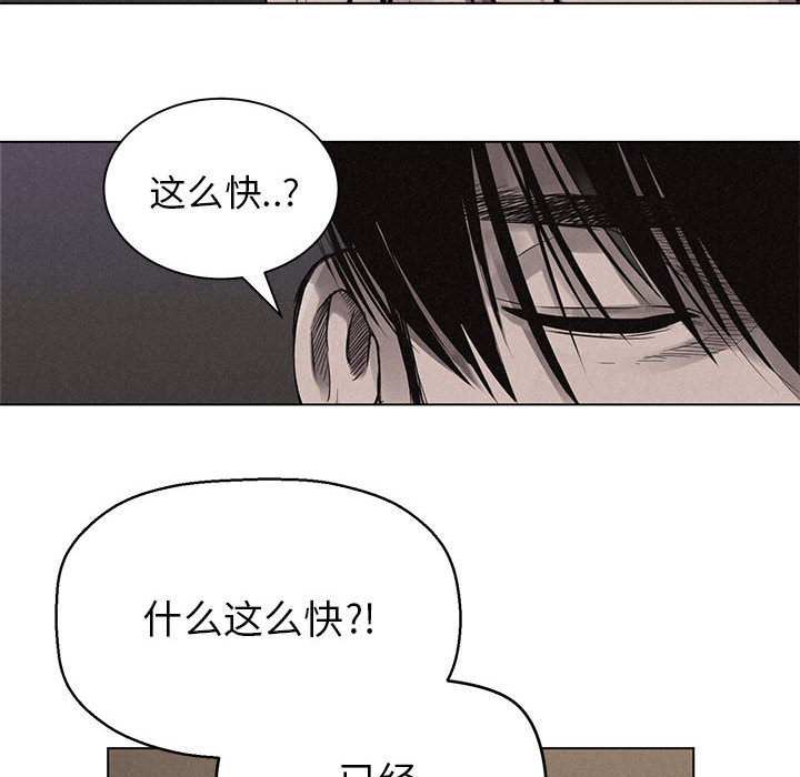 第1话 热血格斗53