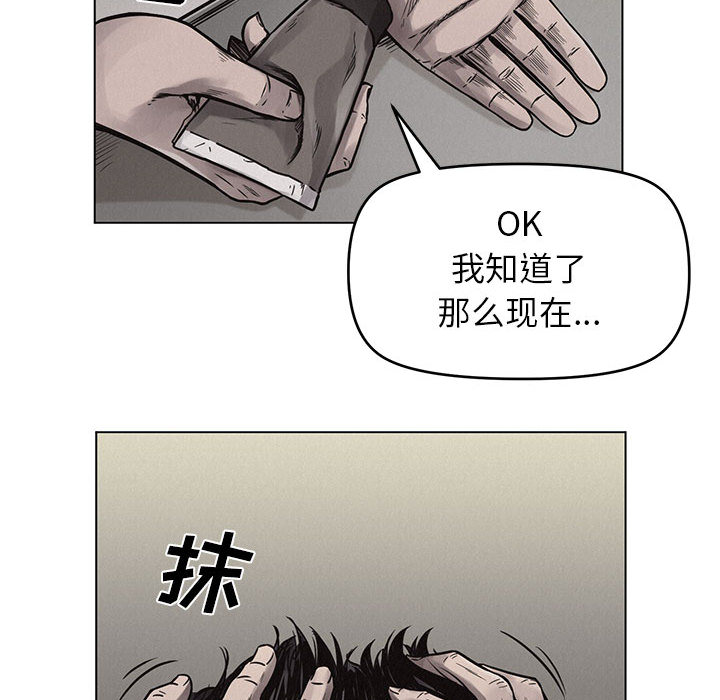 第1话 热血格斗64