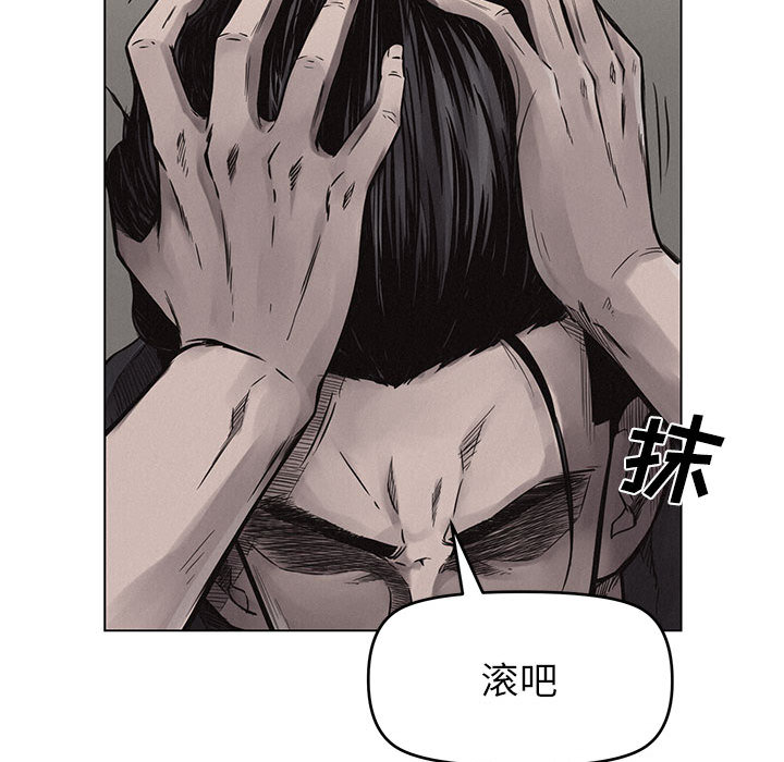 第1话 热血格斗65