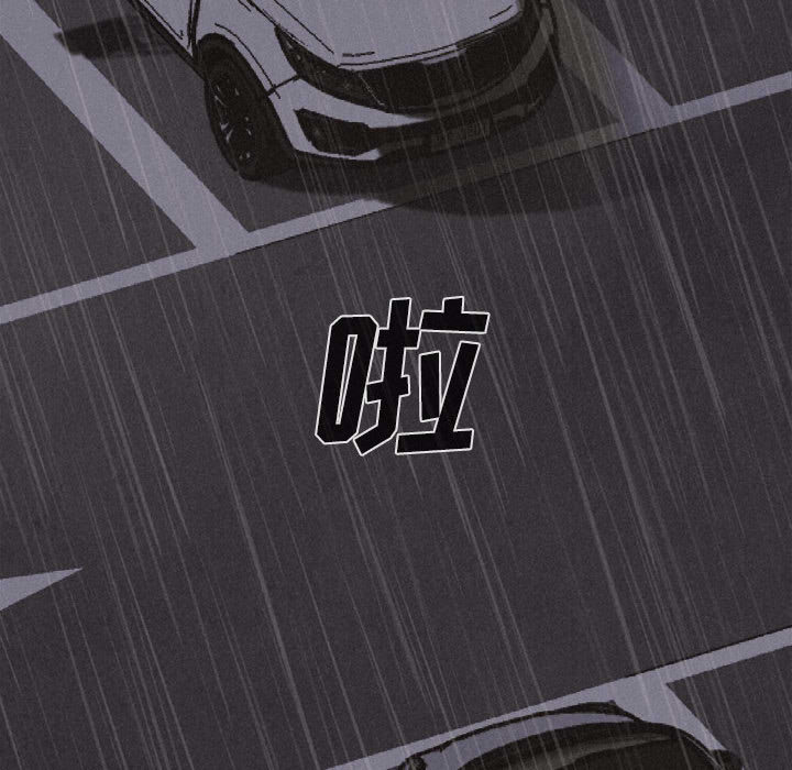 第1话 热血格斗7
