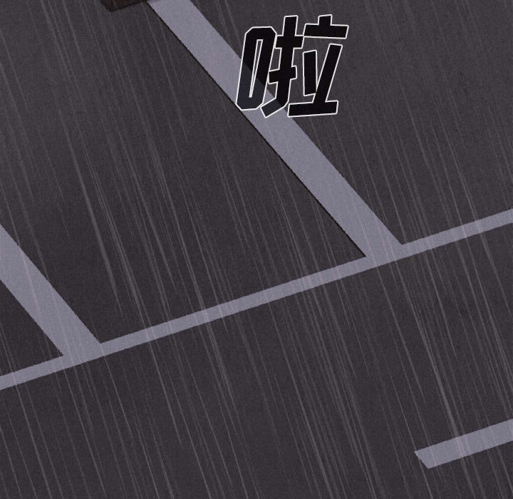 第1话 热血格斗9