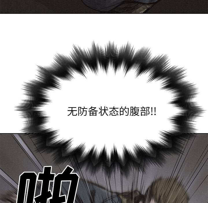 第2话 热血格斗13