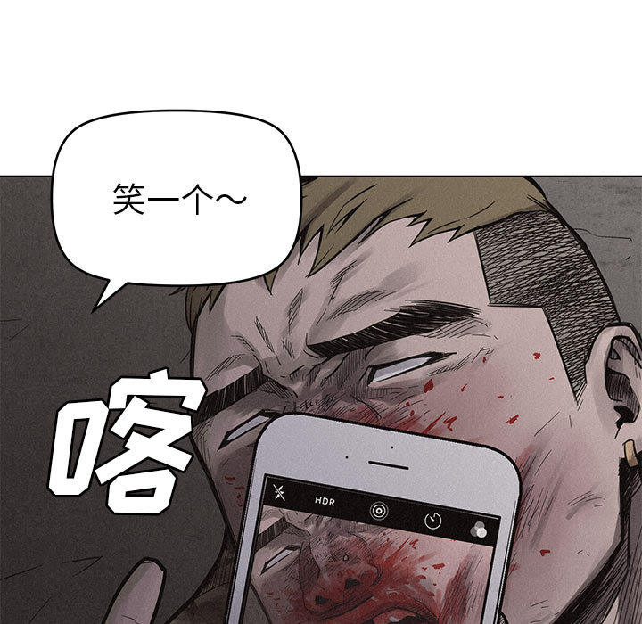 第2话 热血格斗55