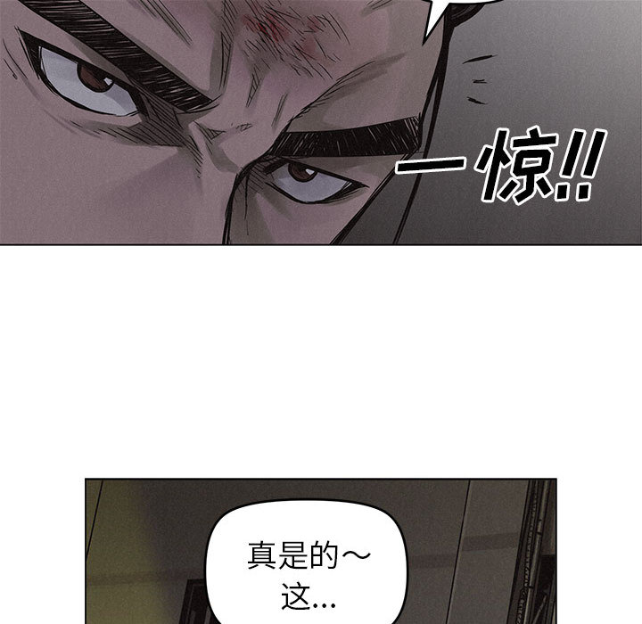 第2话 热血格斗57
