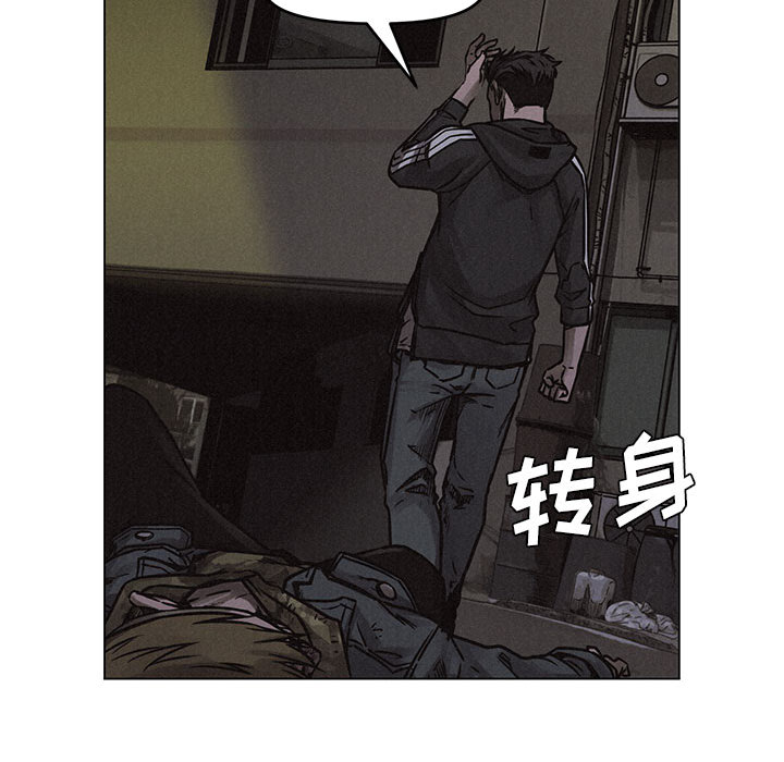 第2话 热血格斗58