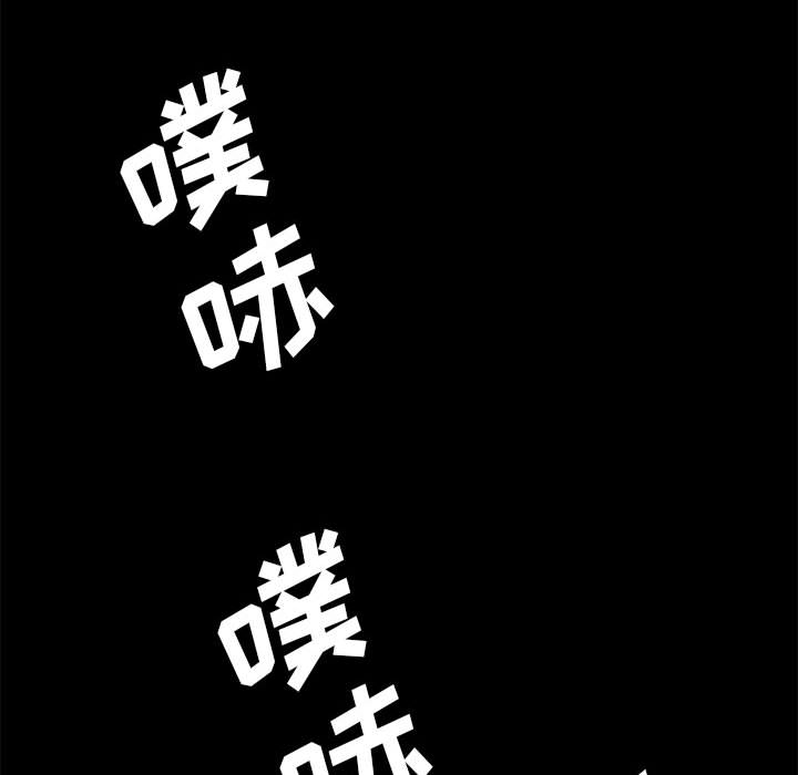 第3话 热血格斗104