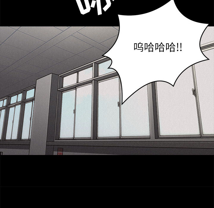 第3话 热血格斗105