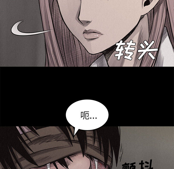 第3话 热血格斗109