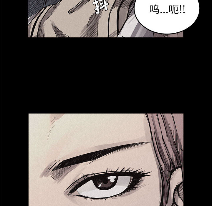 第3话 热血格斗119