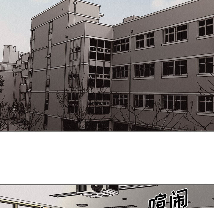 第3话 热血格斗25