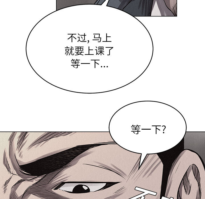 第3话 热血格斗34
