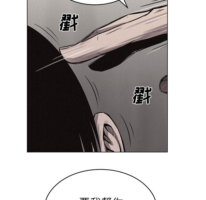 第3话 热血格斗38