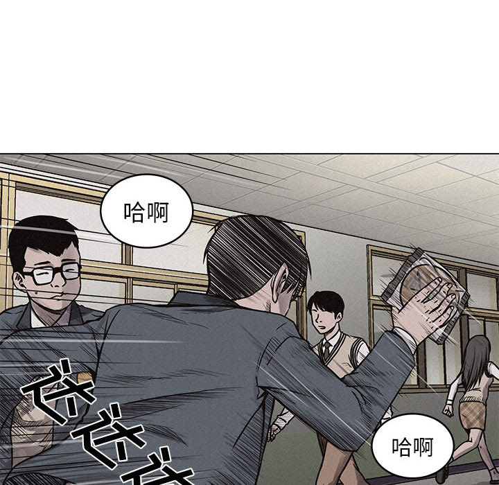 第3话 热血格斗46