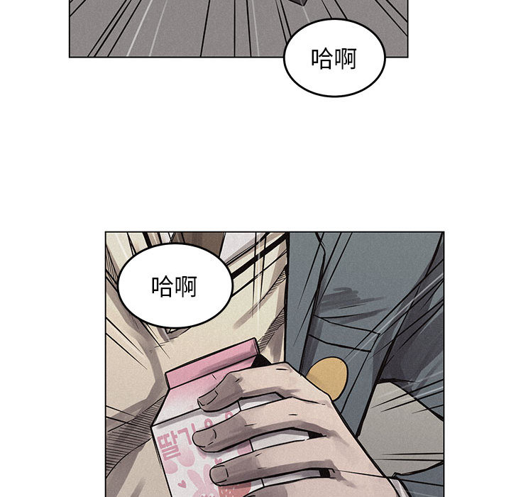 第3话 热血格斗49