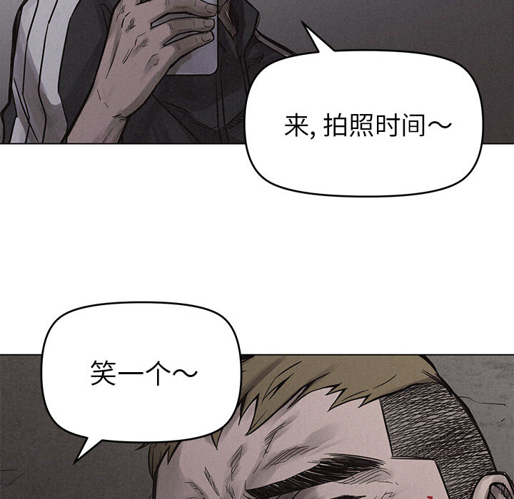 第3话 热血格斗5