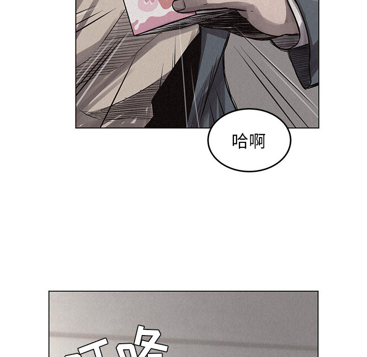 第3话 热血格斗50