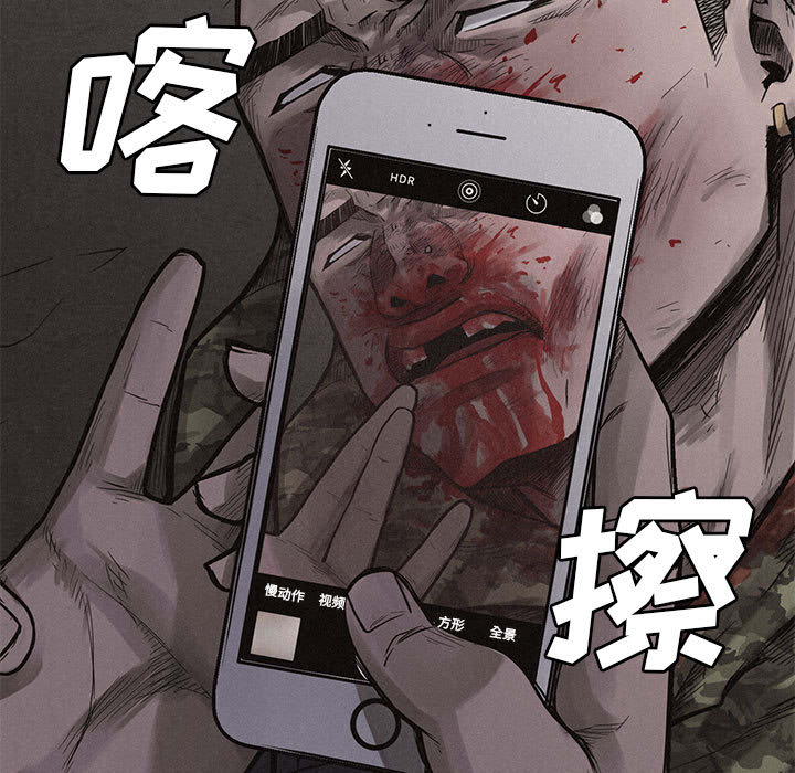 第3话 热血格斗6