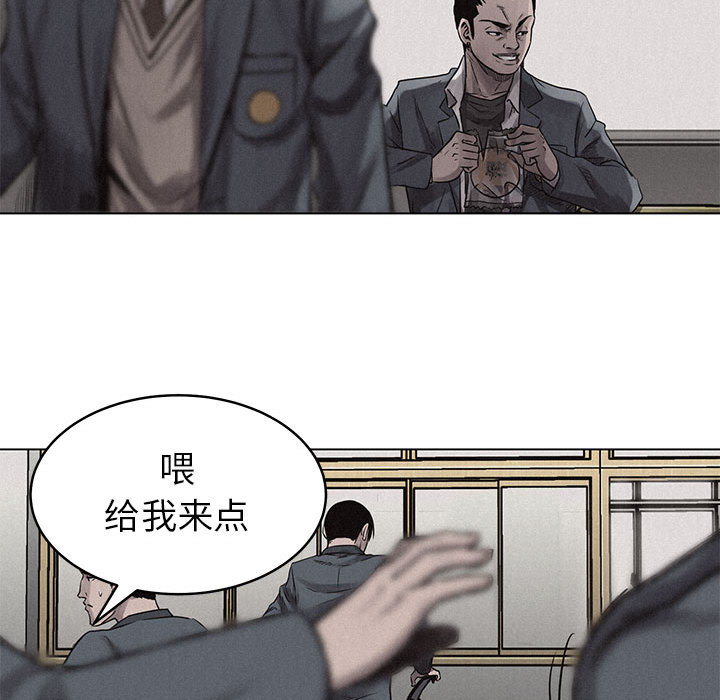 第3话 热血格斗72