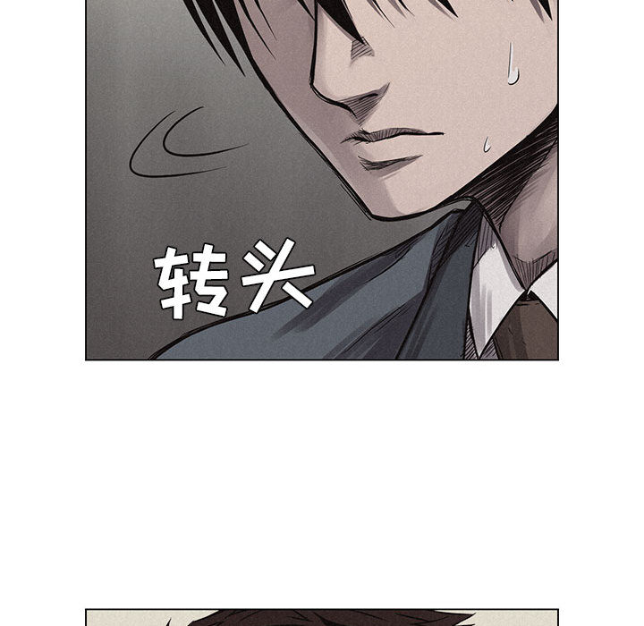 第3话 热血格斗74