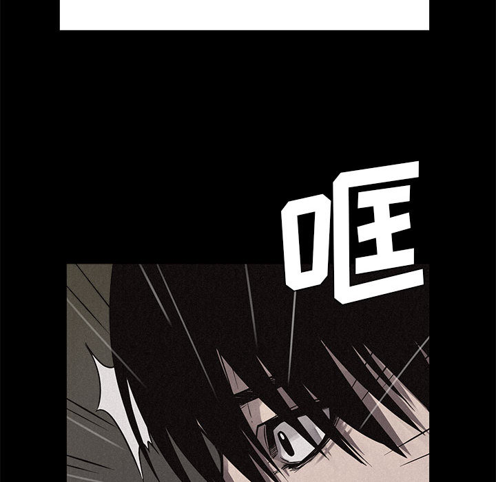 第3话 热血格斗89