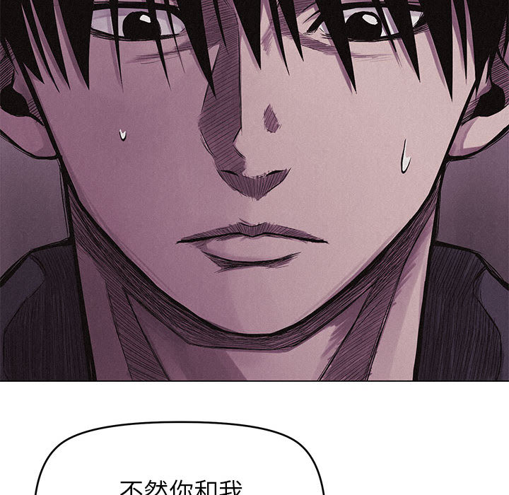 第4话 热血格斗112