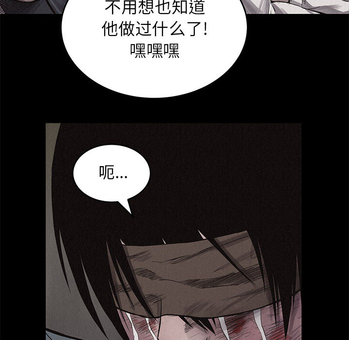 第4话 热血格斗13