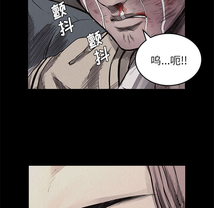 第4话 热血格斗14