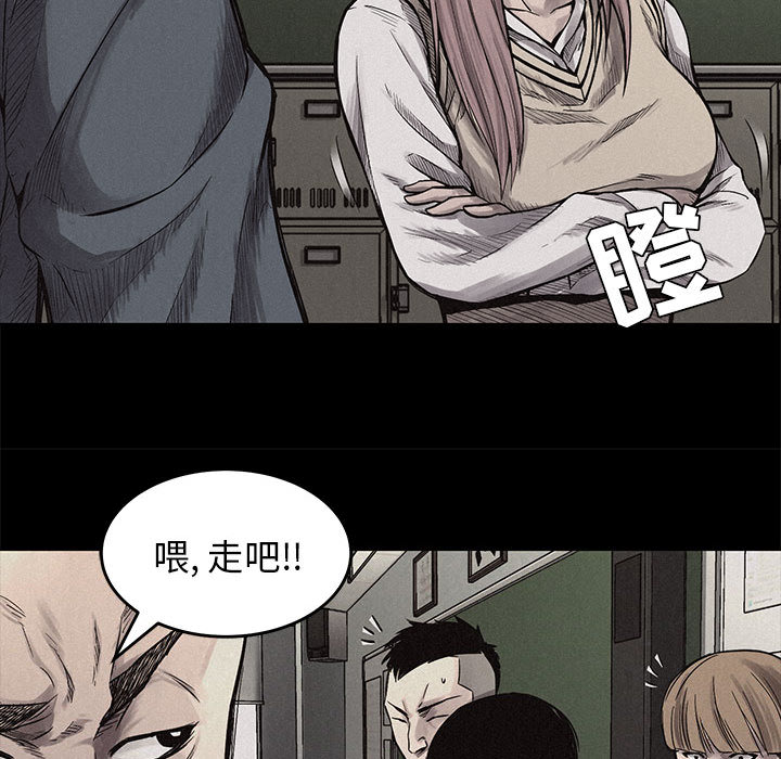 第4话 热血格斗26