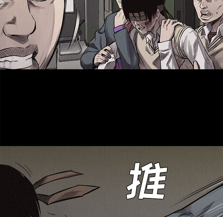 第4话 热血格斗27