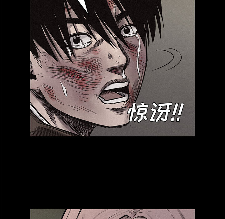 第4话 热血格斗35