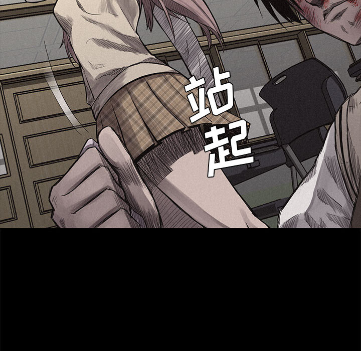 第4话 热血格斗44