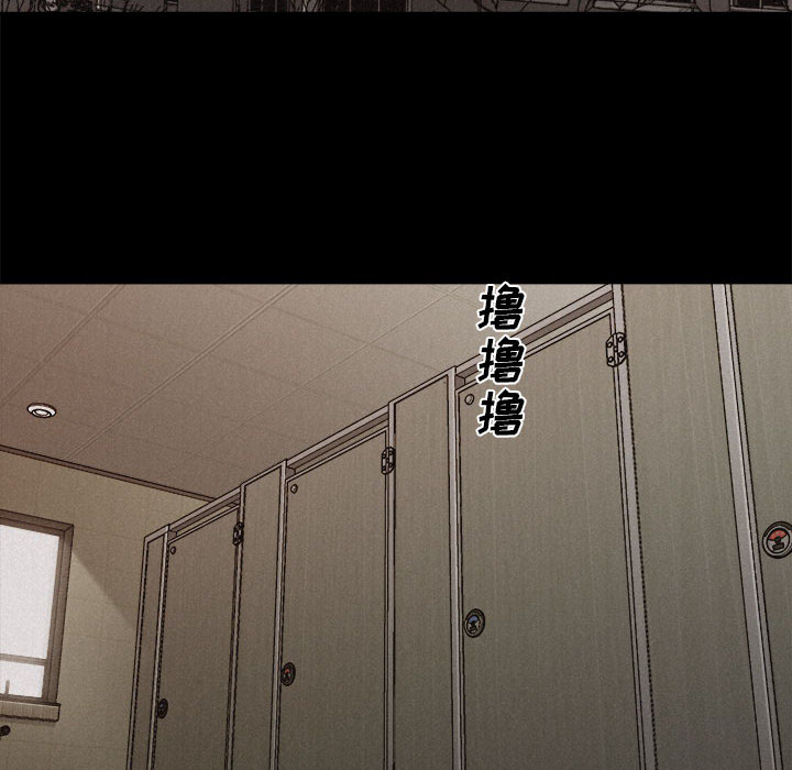 第4话 热血格斗51