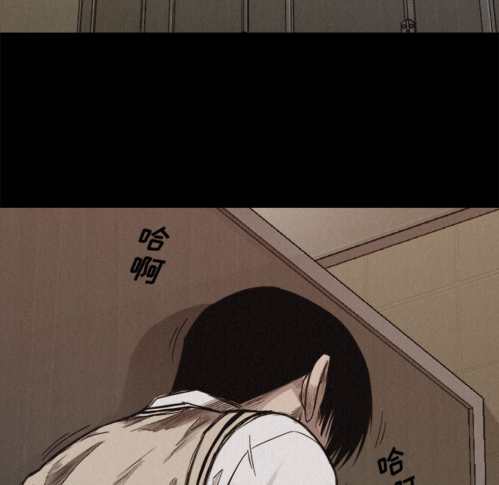 第4话 热血格斗52