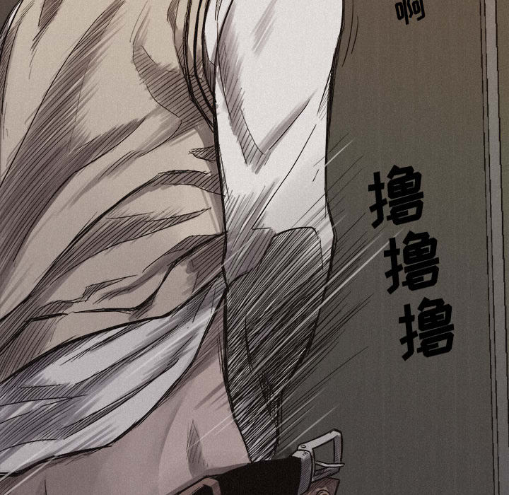 第4话 热血格斗53