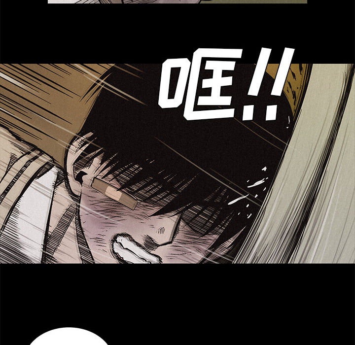 第4话 热血格斗56