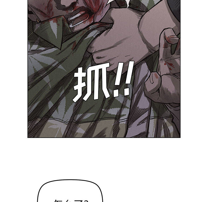 第4话 热血格斗68